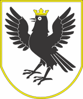 герб міста Івано-Франківськ